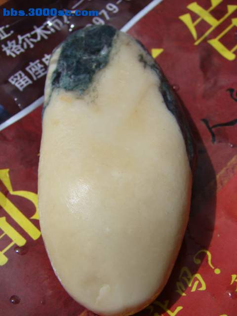 DSC02951.JPG