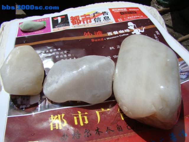 DSC02944.JPG
