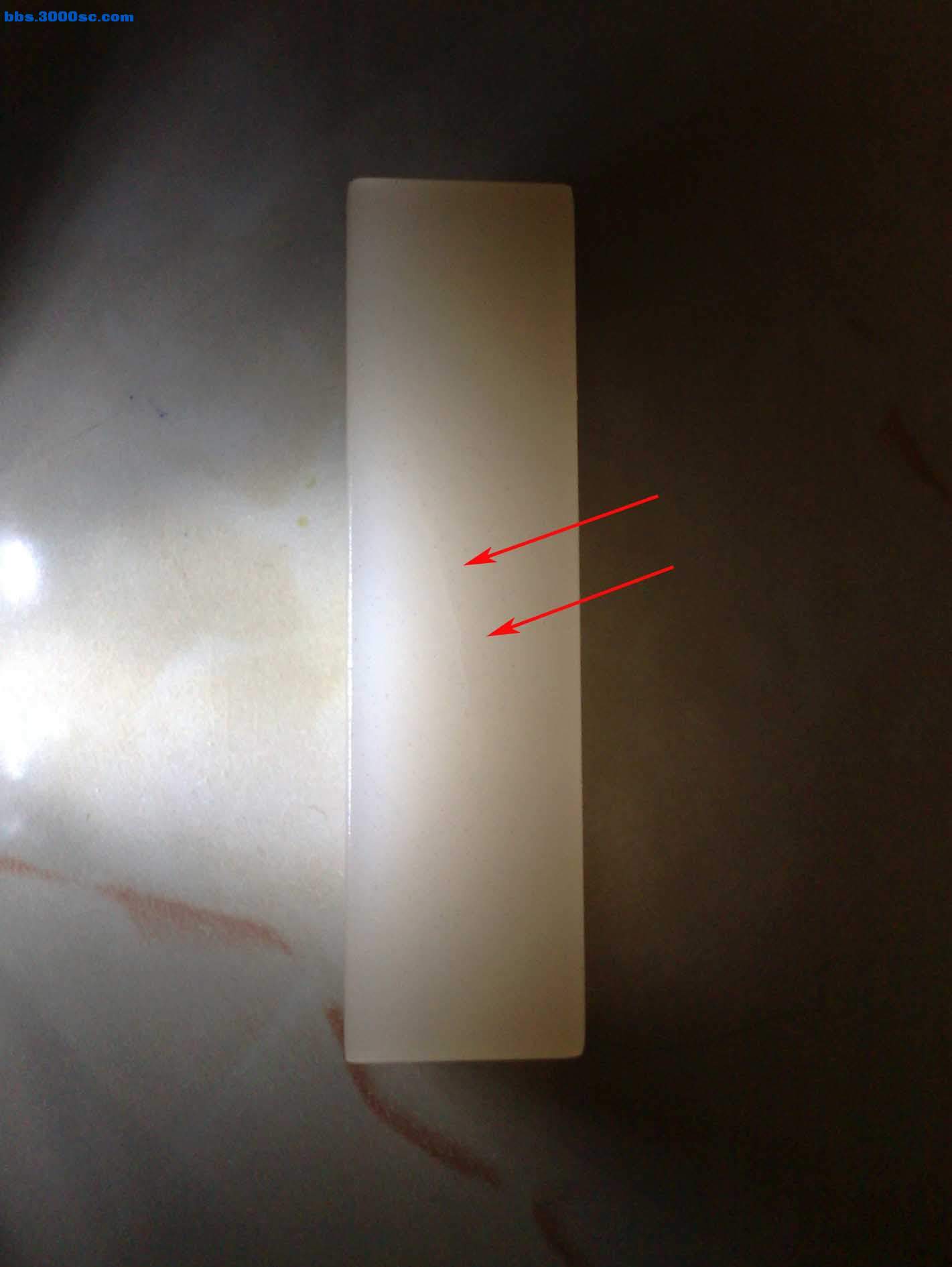 Crack of White Stone with Oil-01.jpg