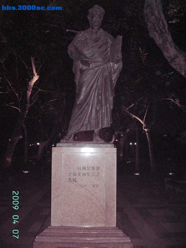 旋转 白堤上的桃花和杨柳 056.jpg