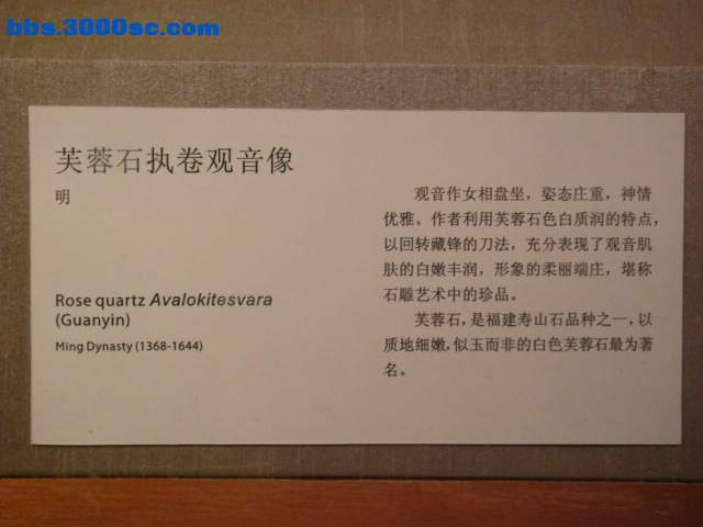 20080820_a87b42d451b4a079489aMrYdzAySXCG0.jpg