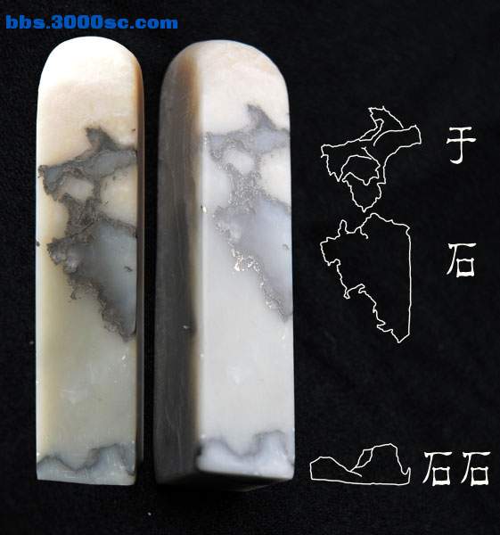 于磊字_小图.jpg