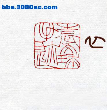 09041320567ef4343878797669.jpg