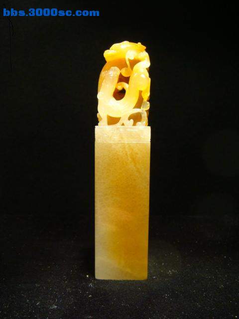DSC00671.JPG