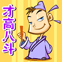 20081282359426626.gif