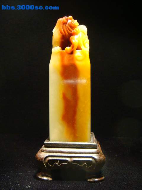DSC00686.JPG