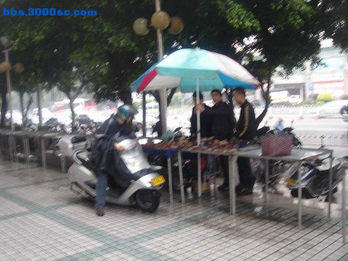 调整大小 DSC04956.JPG
