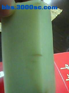 IMG0017A.jpg