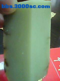 IMG0016A.jpg