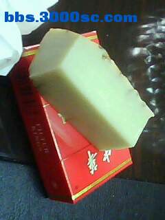 IMG0014A.jpg
