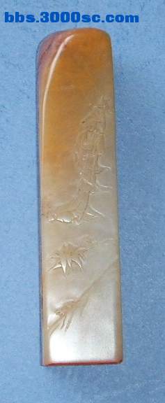 陈仲子2.jpg