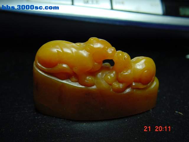 DSC00675.JPG