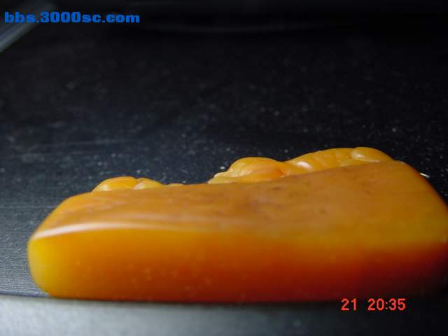 DSC00684.JPG