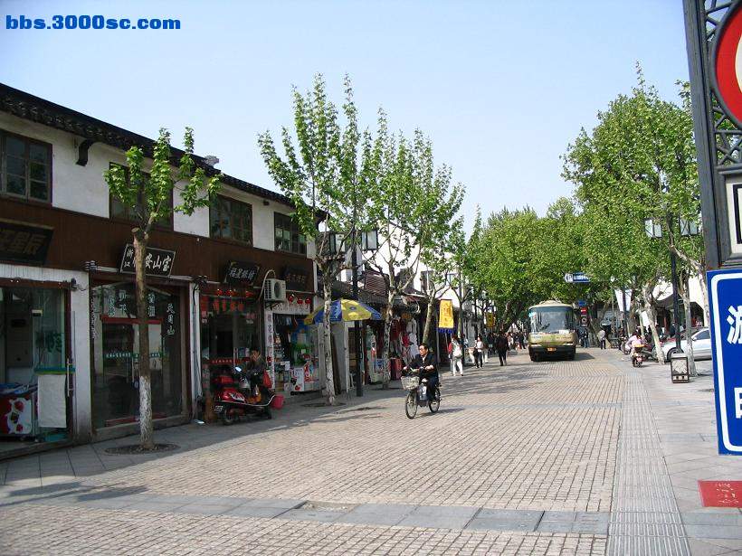 这是东北街新改造的步行街