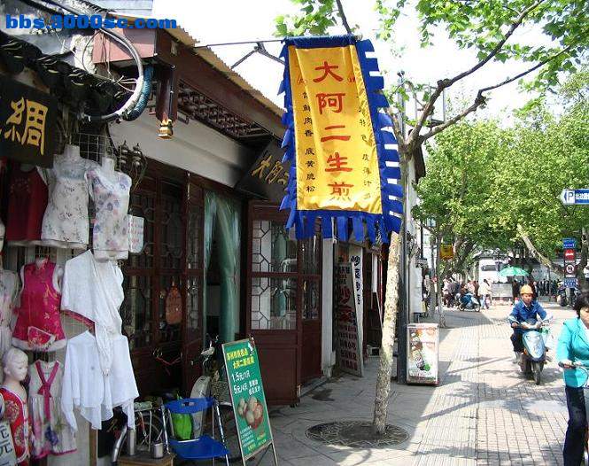 街景2.JPG
