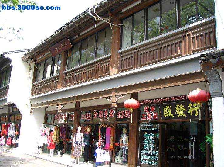 街景3.JPG