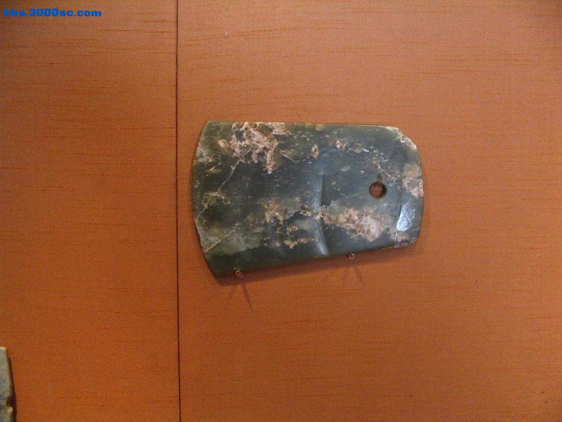 良渚玉斧.JPG