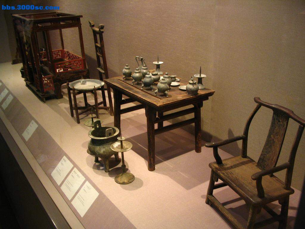 随葬物品.JPG