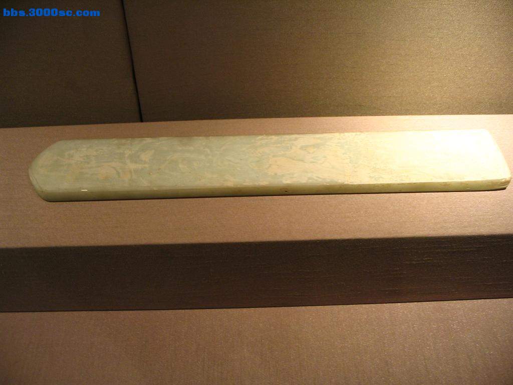 玉圭.JPG