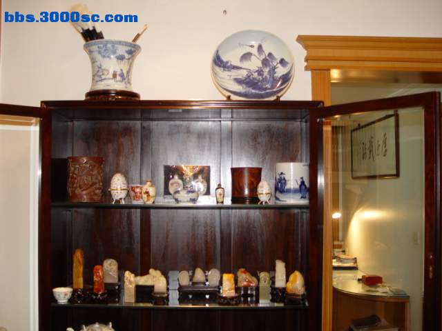 DSC00926.JPG