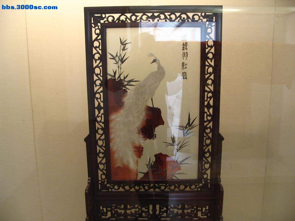 刺绣1.JPG