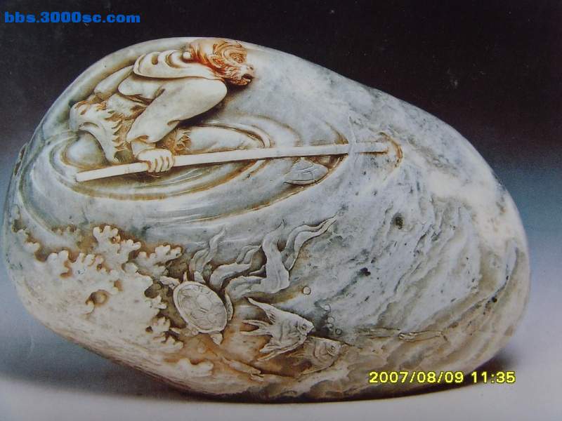 SNV30138.JPG