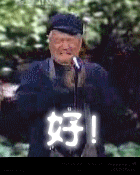 2008382026302567.gif