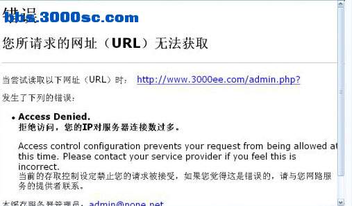 0905011734ae1a903e8dd7b9d8.png.thumb.jpg
