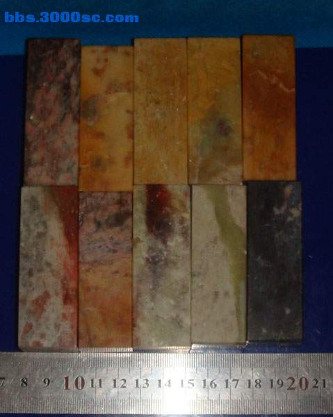 DSC01056.JPG