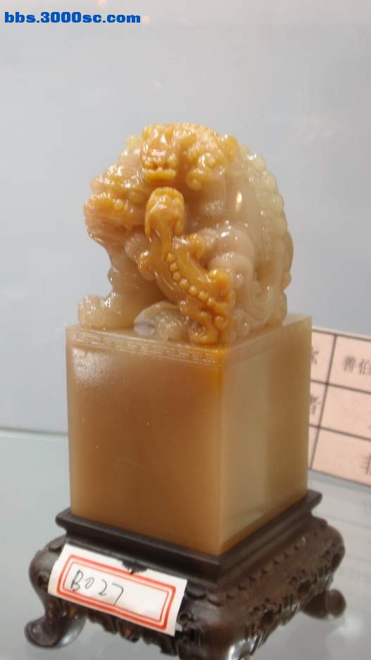 P5020027_调整大小_调整大小.jpg