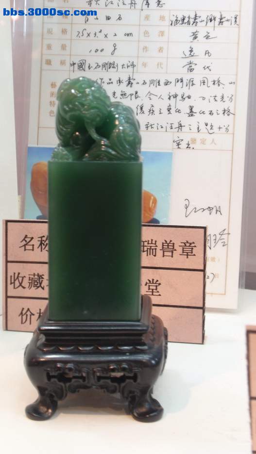 P5020029_调整大小_调整大小.jpg