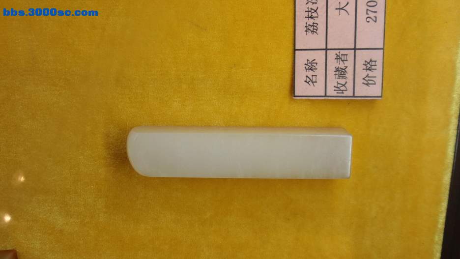P5020216_调整大小_调整大小.jpg