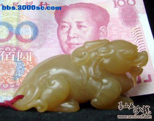 20090416_4341bf1d30c5d11ffd21xMQ7hIg74xDb.jpg
