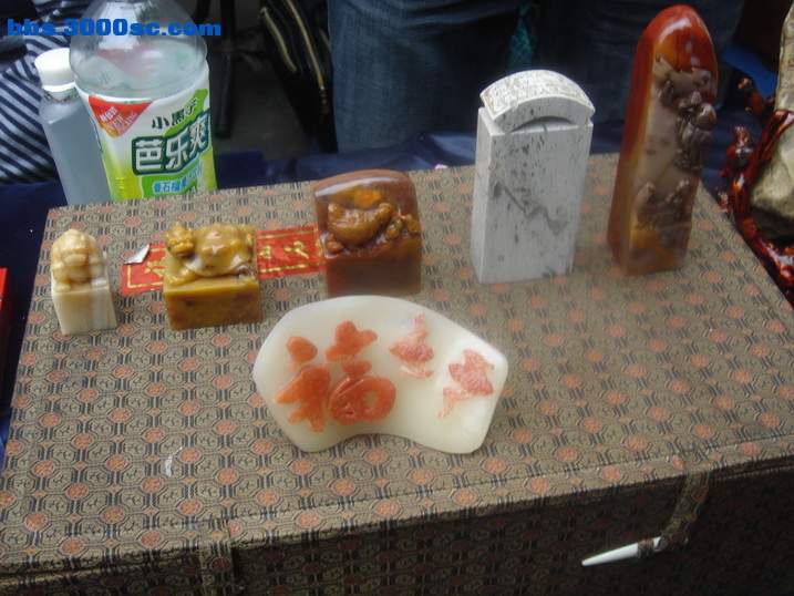 DSC05377_调整大小.JPG