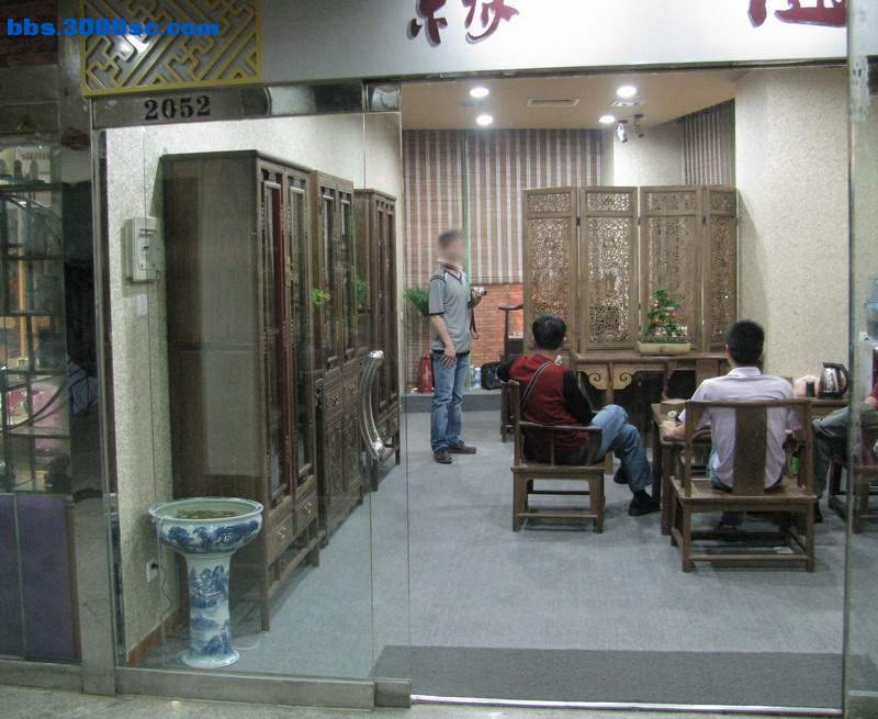 随缘 (4).jpg