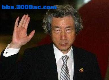 chou 1.jpg