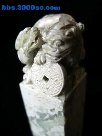 DSC07210.JPG