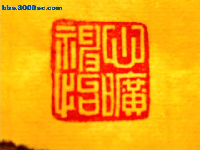 IMG0158A.jpg
