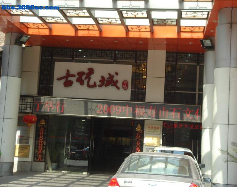未命名.jpg