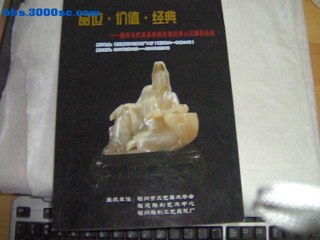 IM000246.JPG