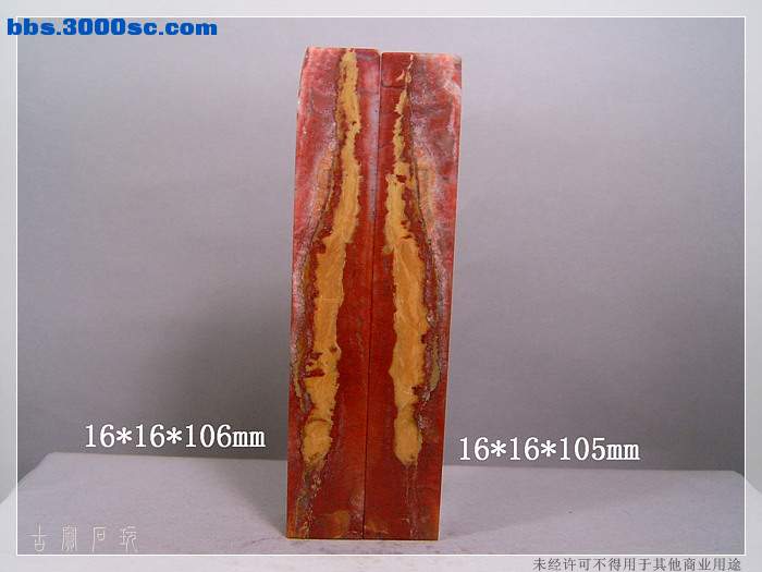 SUC33792.jpg