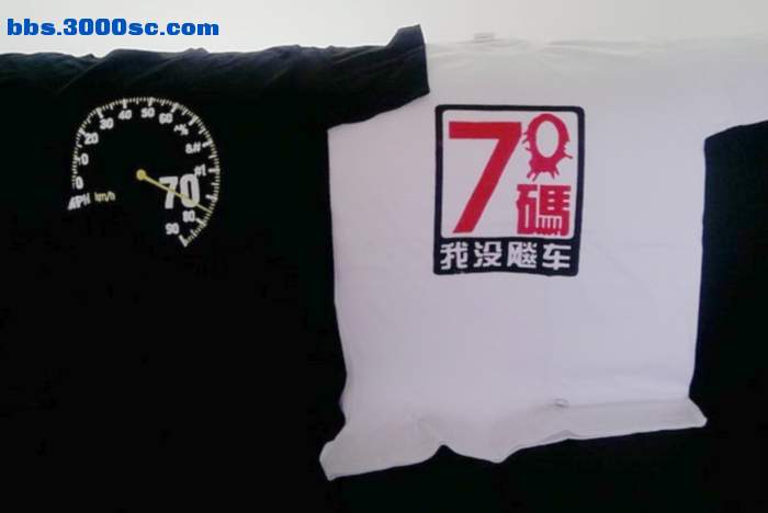 20090514_9b1be0f1de630b87506b6AO67777Yqqa.jpg