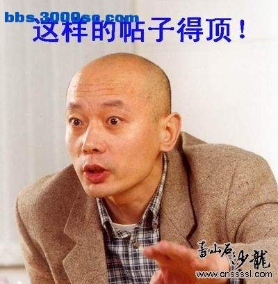 20090516_e1cecb3ca09a16c46910vV5vaj8O4gjv.jpg