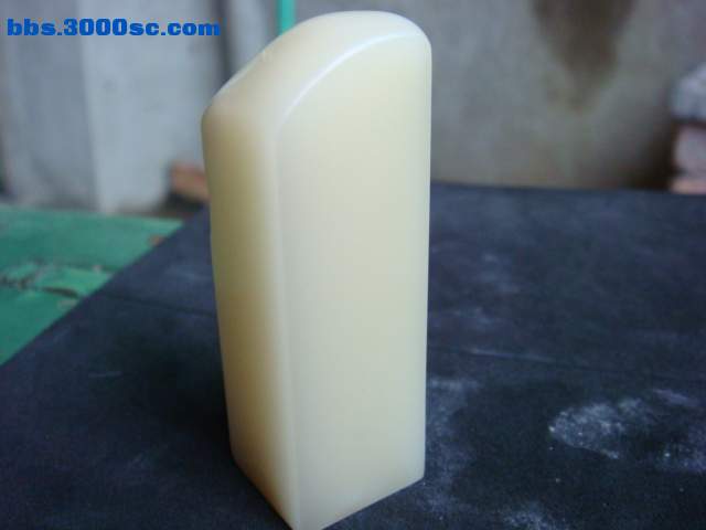DSC02108.JPG