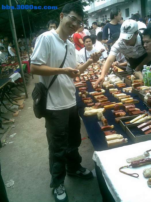 20090517.jpg