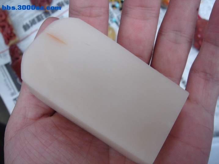 DSC05972_调整大小.JPG