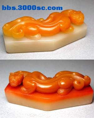 剑饰.jpg