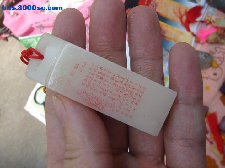 DSC05923_调整大小.JPG