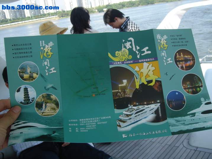 DSC05765_调整大小.JPG