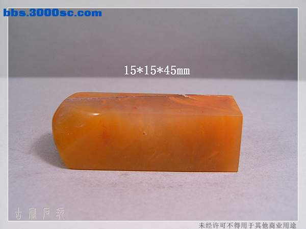 SUC33433.jpg